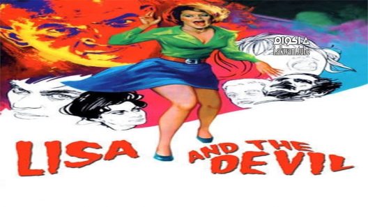 مشاهدة فيلم Lisa and the Devil 1973 مترجم