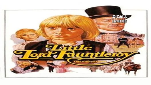 مشاهدة فيلم Little Lord Fauntleroy 1980 مترجم