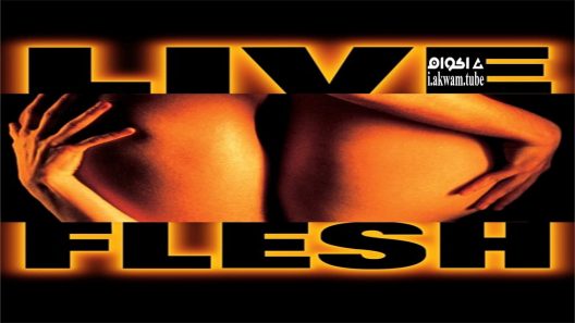مشاهدة فيلم Live Flesh 1997 مترجم
