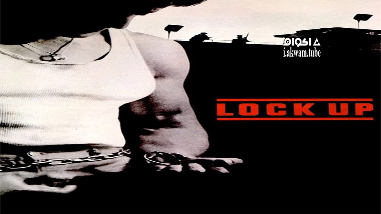 مشاهدة فيلم Lock Up 1989 مترجم