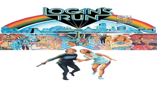 مشاهدة فيلم Logan’s Run 1976 مترجم