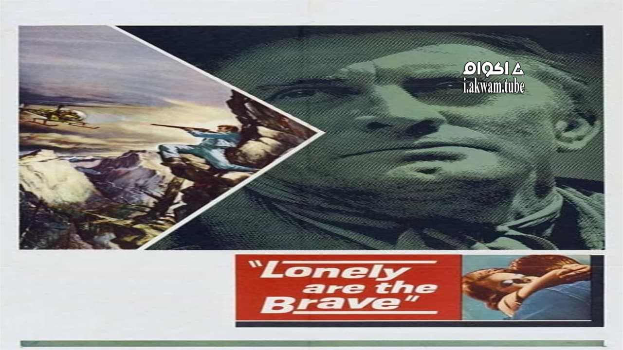 مشاهدة فيلم Lonely Are the Brave 1962 مترجم