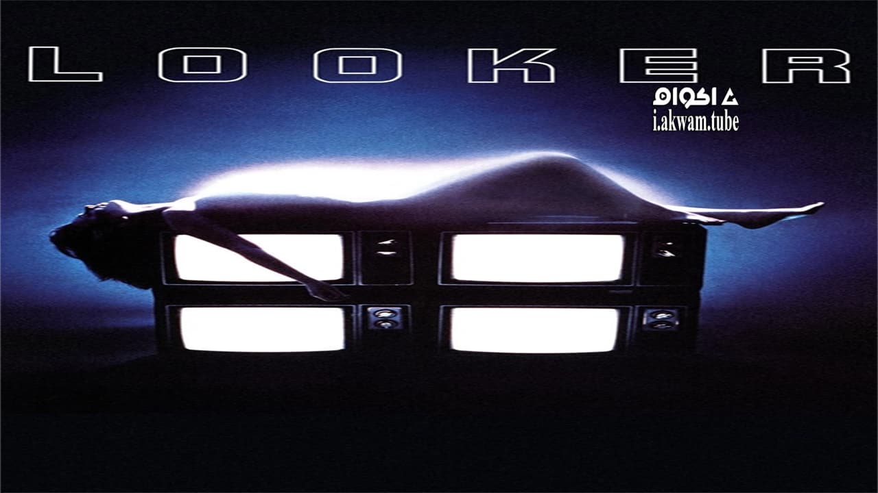 مشاهدة فيلم Looker 1981 مترجم