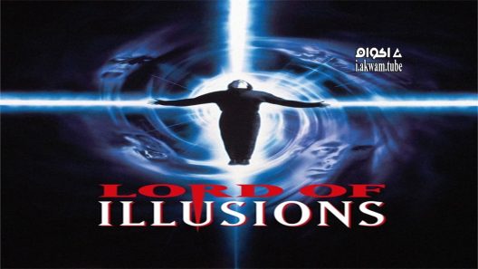 مشاهدة فيلم Lord of Illusions 1995 مترجم