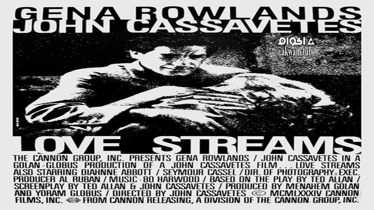 مشاهدة فيلم Love Streams 1984 مترجم