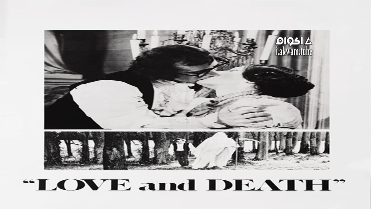 مشاهدة فيلم Love and Death 1975 مترجم
