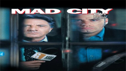مشاهدة فيلم Mad City 1997 مترجم