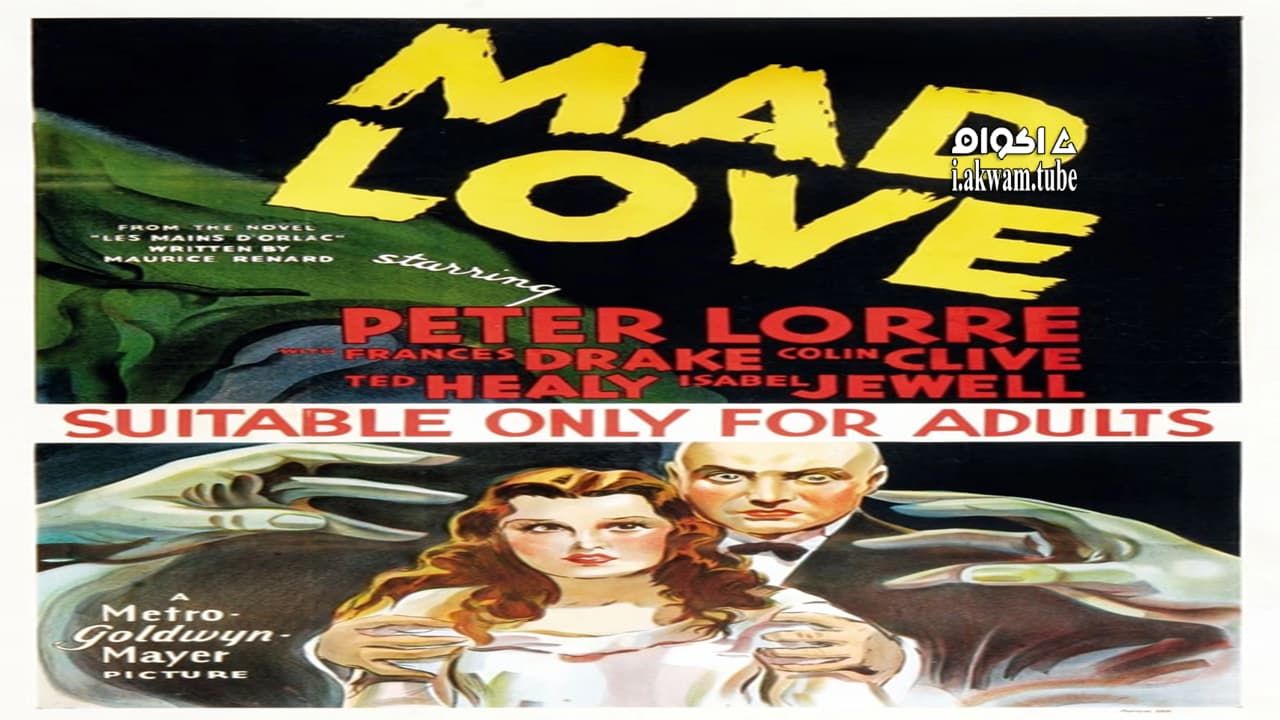 مشاهدة فيلم Mad Love 1935 مترجم