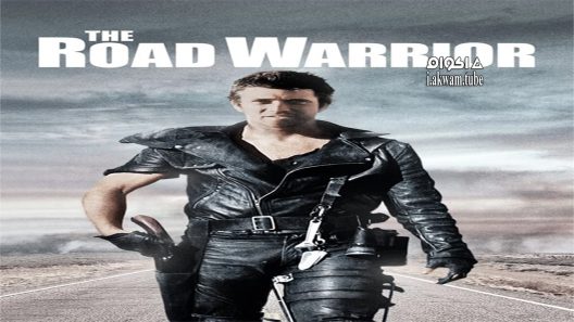 مشاهدة فيلم Mad Max 2 1981 مترجم
