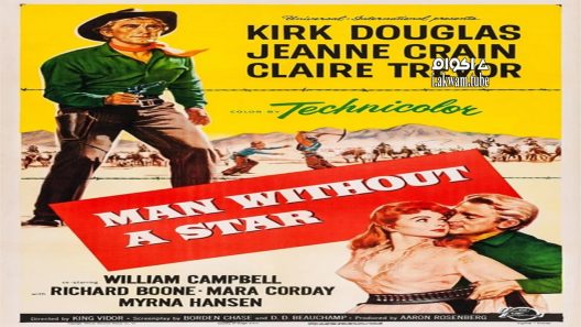 مشاهدة فيلم Man Without a Star 1955 مترجم