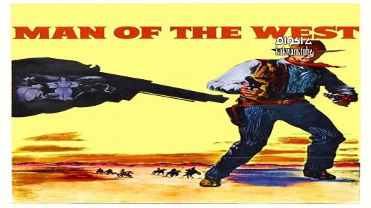 مشاهدة فيلم Man of the West 1958 مترجم