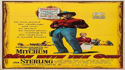 مشاهدة فيلم Man with the Gun 1955 مترجم