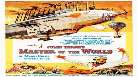 مشاهدة فيلم Master of the World 1961 مترجم