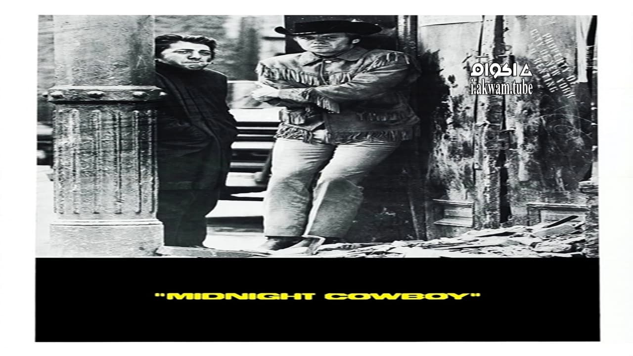 مشاهدة فيلم Midnight Cowboy 1969 مترجم