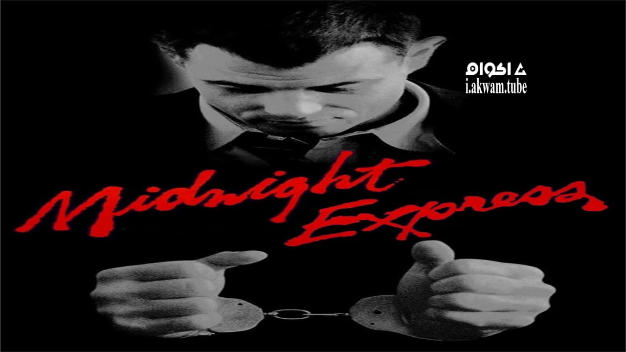 مشاهدة فيلم Midnight Express 1978 مترجم