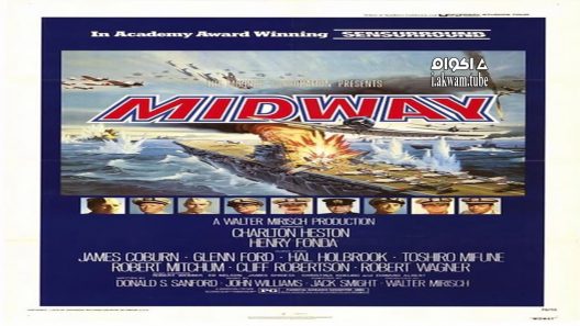 مشاهدة فيلم Midway 1976 مترجم