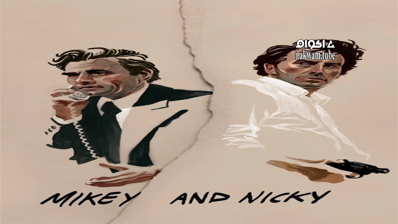 مشاهدة فيلم Mikey and Nicky 1976 مترجم