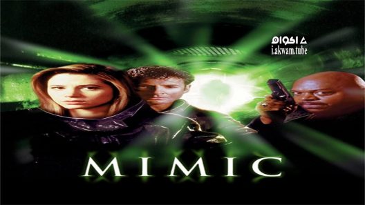 مشاهدة فيلم Mimic 1997 مترجم