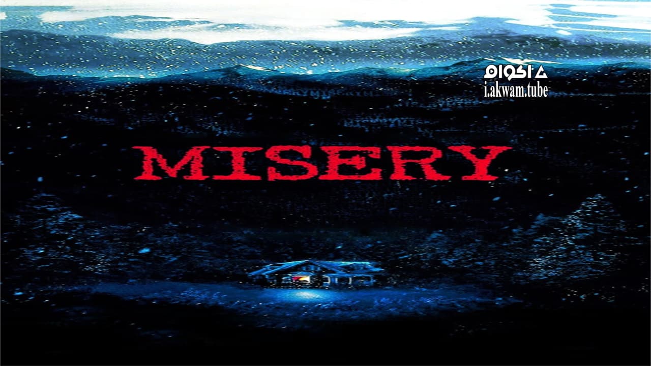 مشاهدة فيلم Misery 1990 مترجم