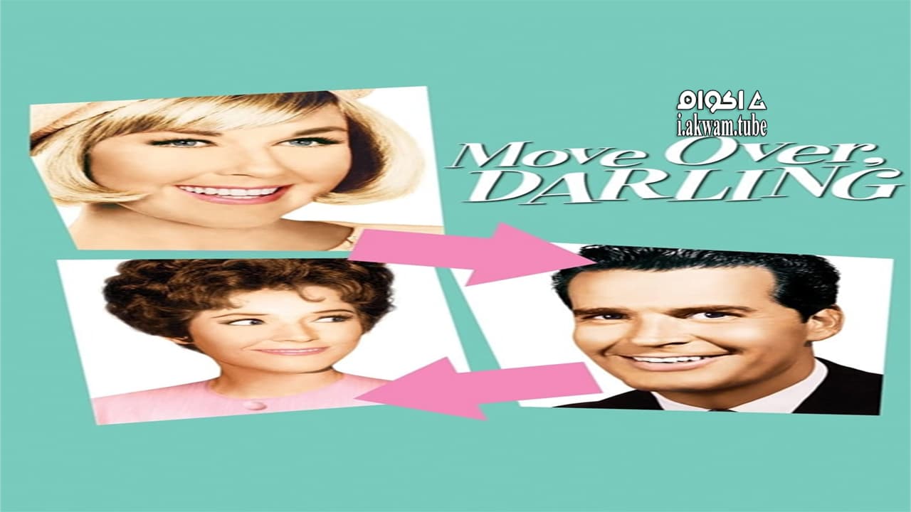 مشاهدة فيلم Move Over, Darling 1963 مترجم