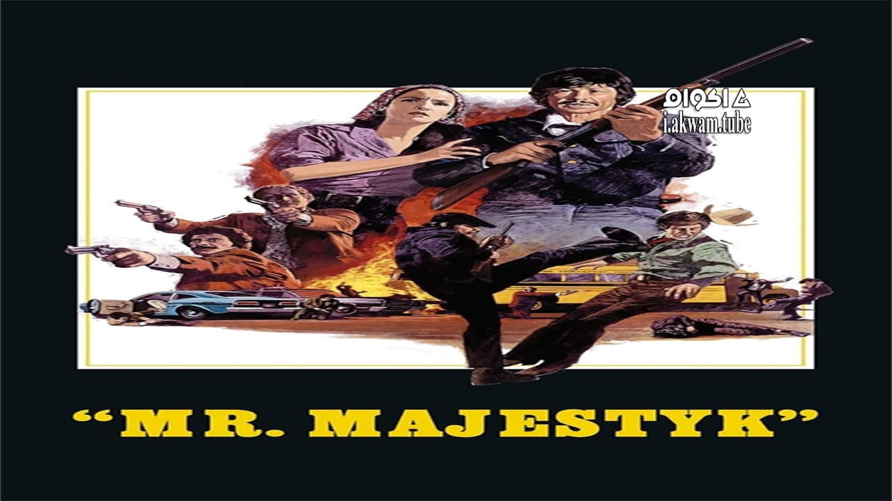 مشاهدة فيلم Mr. Majestyk 1974 مترجم