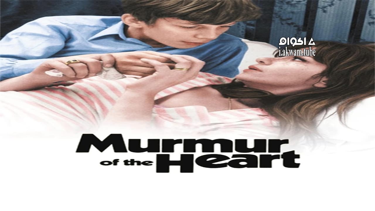 مشاهدة فيلم Murmur of the Heart 1971 مترجم