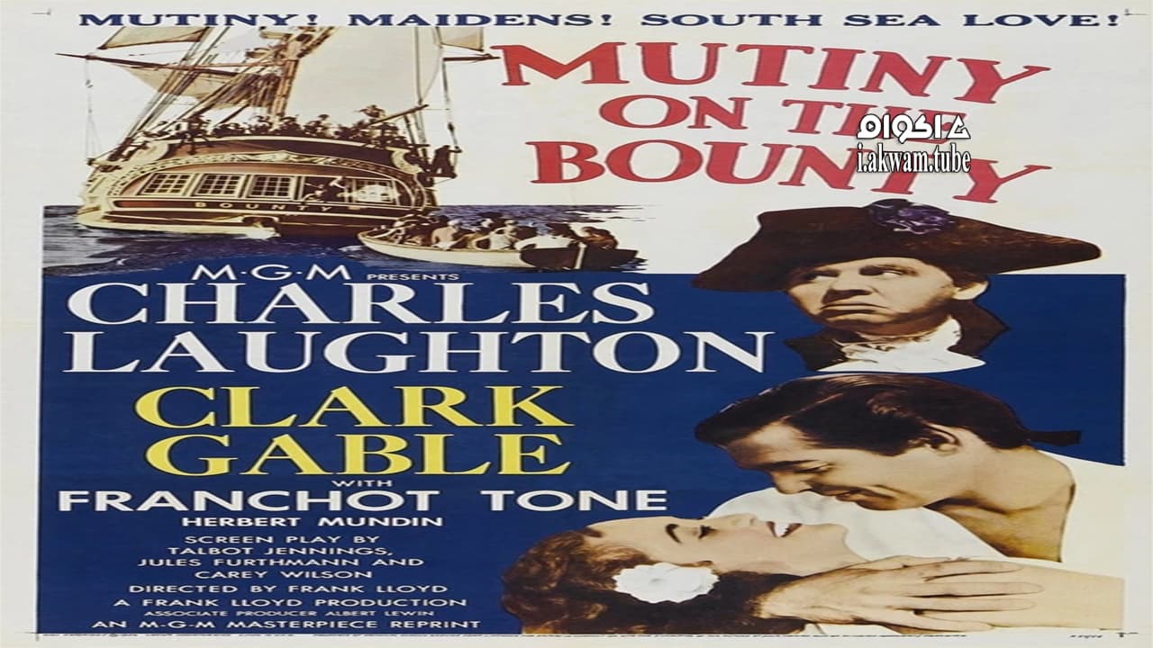 مشاهدة فيلم Mutiny on the Bounty 1935 مترجم