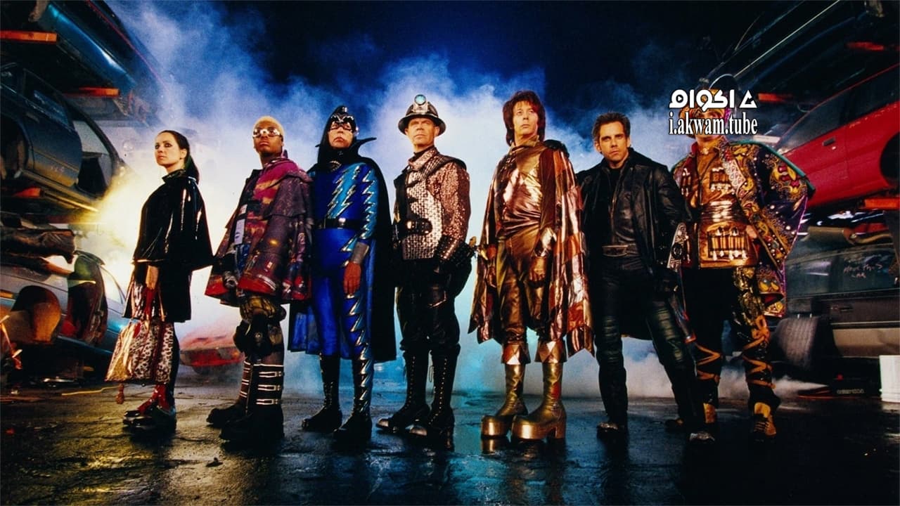 مشاهدة فيلم Mystery Men 1999 مترجم
