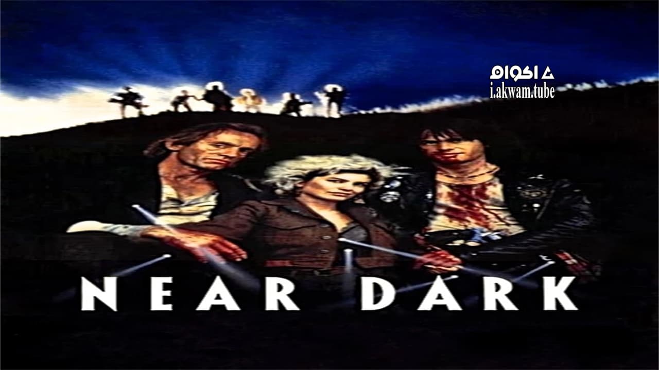 مشاهدة فيلم Near Dark 1987 مترجم