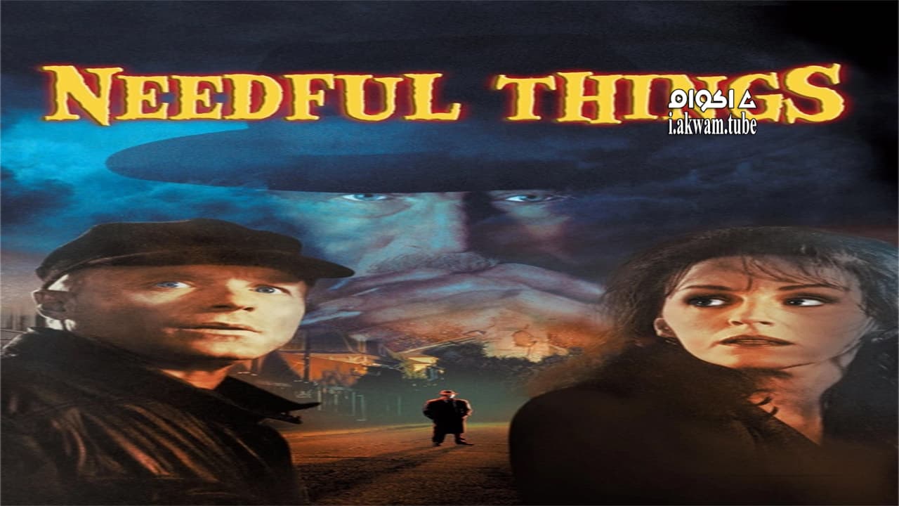 مشاهدة فيلم Needful Things 1993 مترجم
