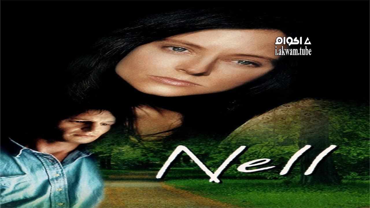 مشاهدة فيلم Nell 1994 مترجم