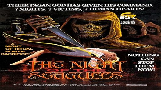 مشاهدة فيلم Night Of The Seagulls 1975 مترجم