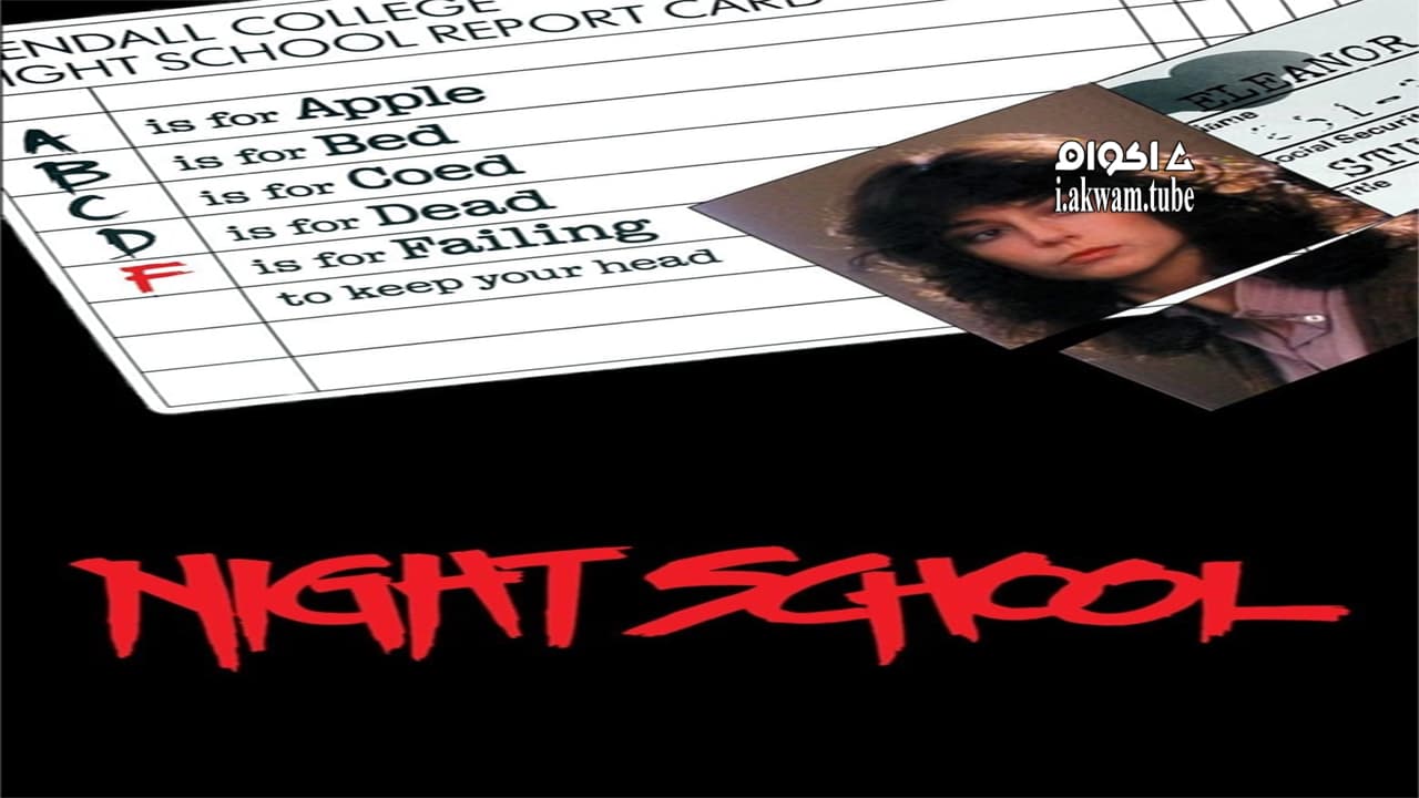 مشاهدة فيلم Night School 1981 مترجم