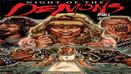 مشاهدة فيلم Night of the Demons 1988 مترجم