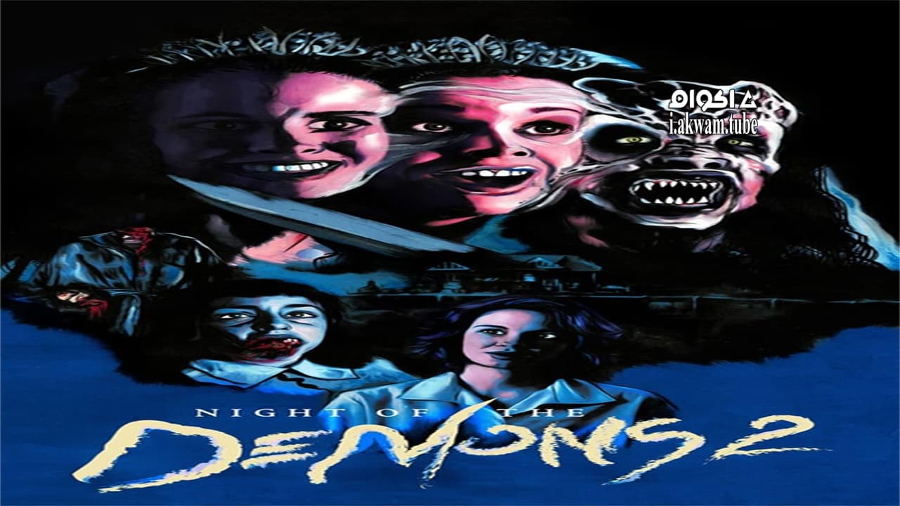مشاهدة فيلم Night of the Demons 2 1994 مترجم