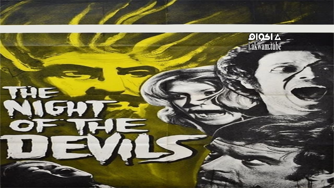 مشاهدة فيلم Night of the Devils 1972 مترجم