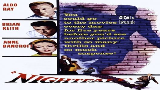 مشاهدة فيلم Nightfall 1956 مترجم