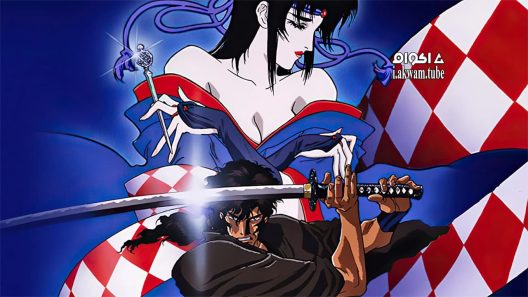 مشاهدة فيلم Ninja Scroll 1993 مترجم
