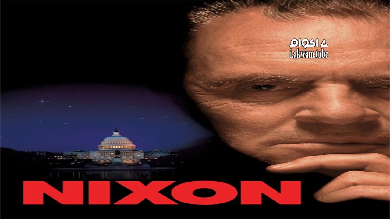 مشاهدة فيلم Nixon 1995 مترجم
