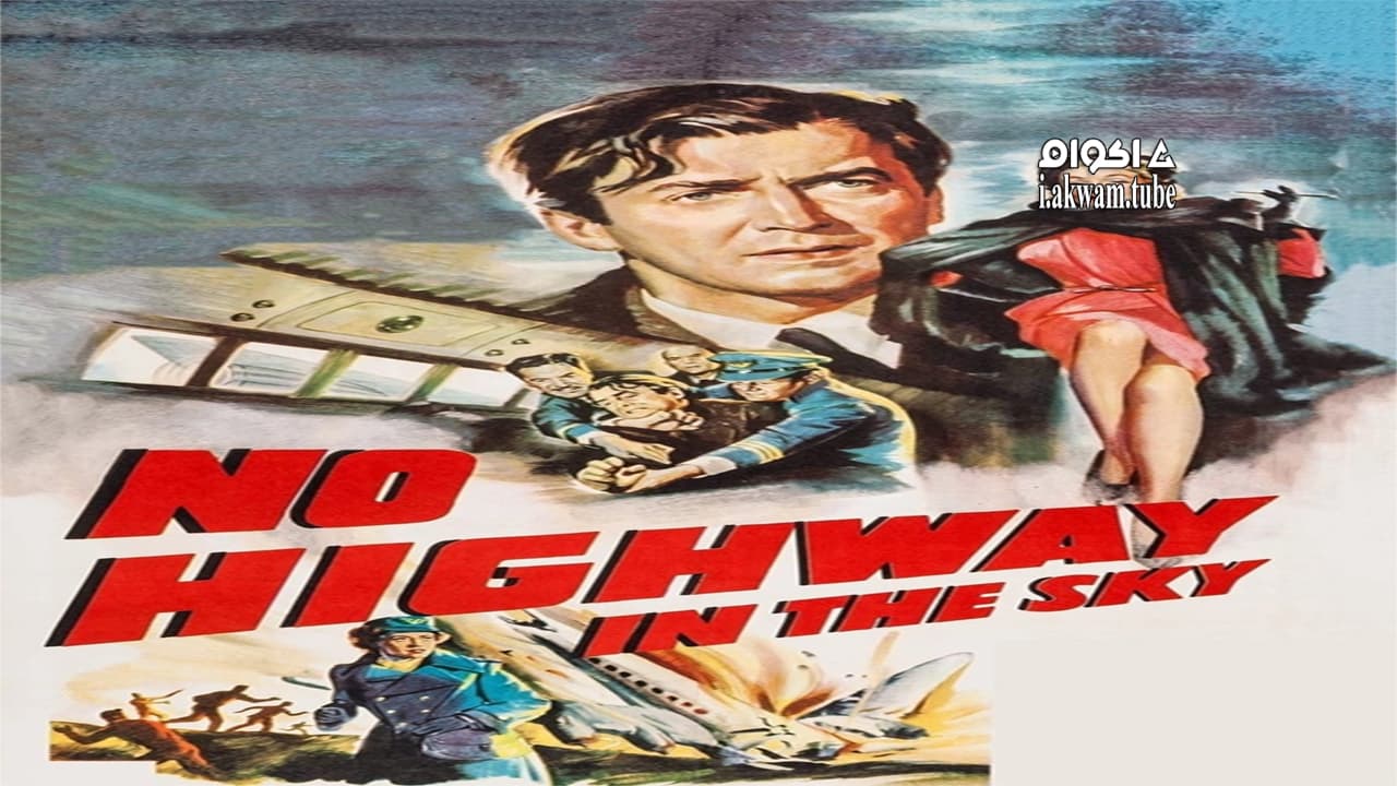 مشاهدة فيلم No Highway 1951 مترجم