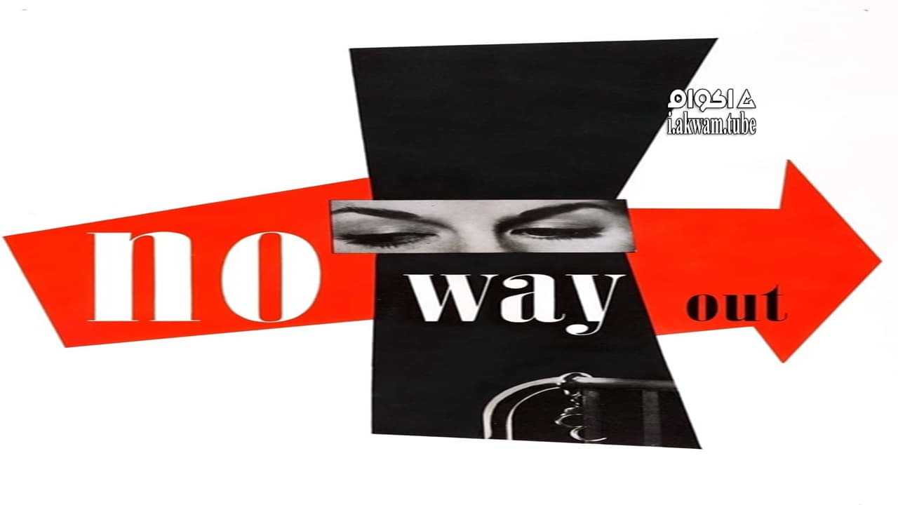 مشاهدة فيلم No Way Out 1950 مترجم