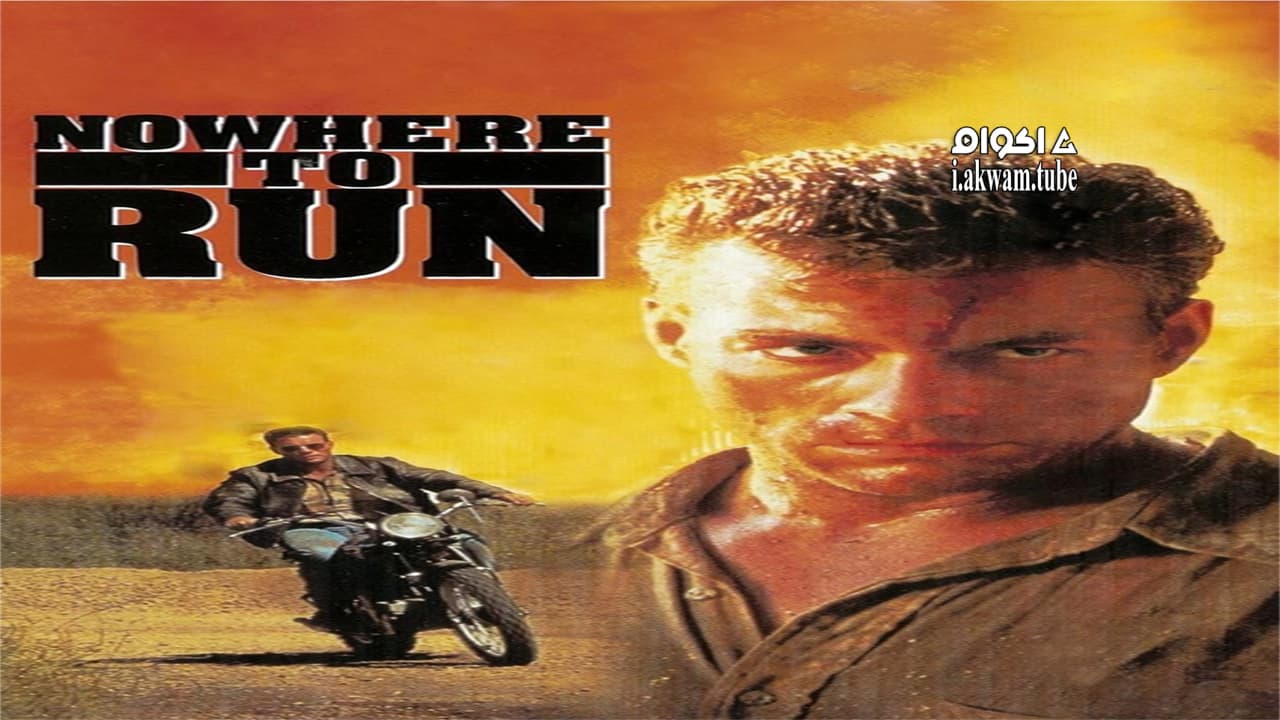 مشاهدة فيلم Nowhere to Run 1993 مترجم