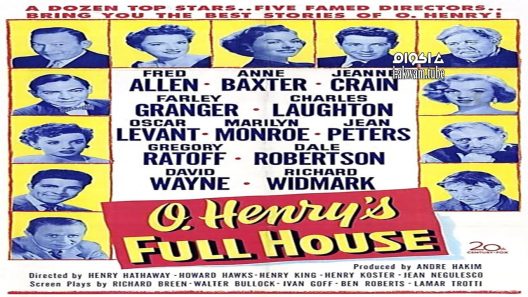 مشاهدة فيلم O. Henry’s Full House 1952 مترجم