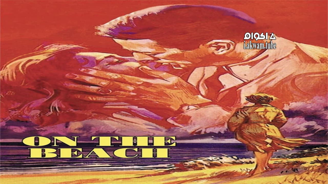 مشاهدة فيلم On the Beach 1959 مترجم