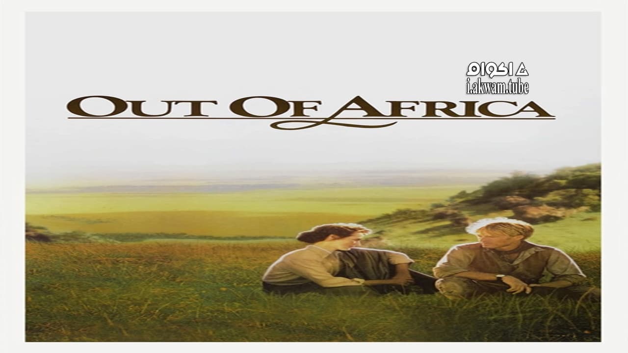 مشاهدة فيلم Out of Africa 1985 مترجم