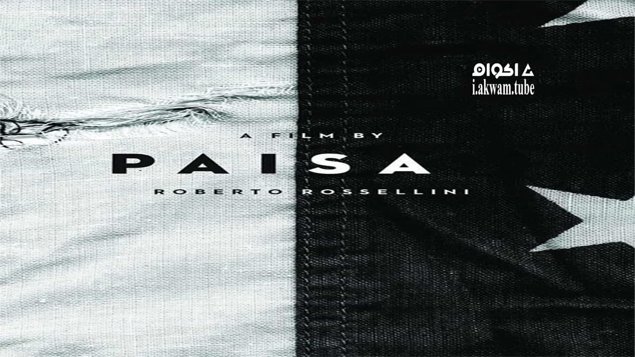 مشاهدة فيلم Paisan 1946 مترجم