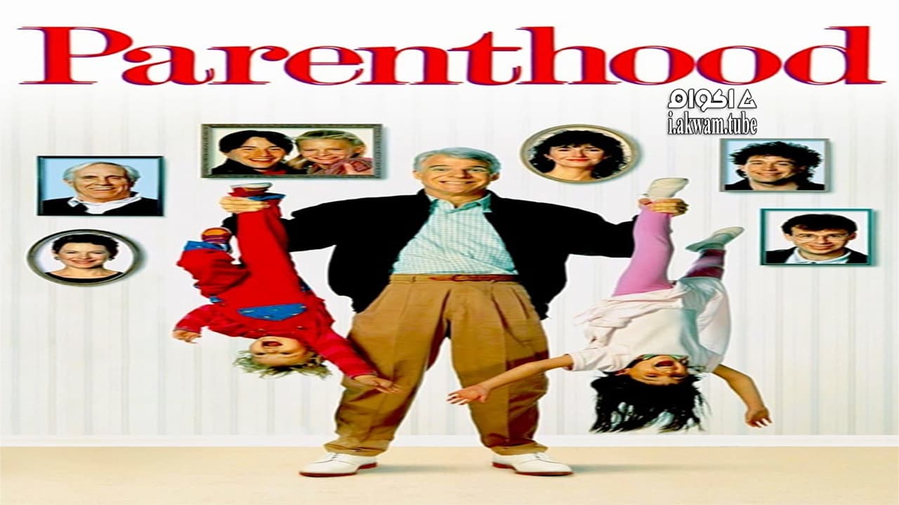 مشاهدة فيلم Parenthood 1989 مترجم