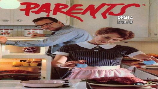 مشاهدة فيلم Parents 1989 مترجم