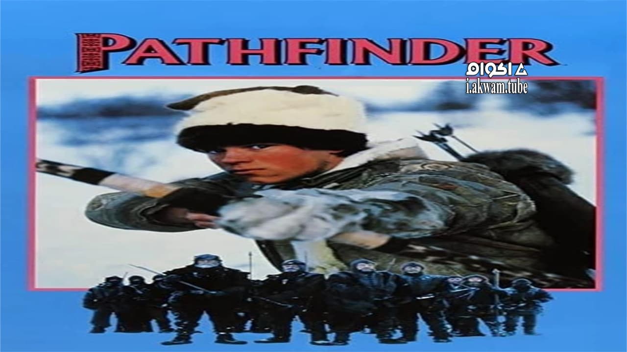 مشاهدة فيلم Pathfinder 1987 مترجم