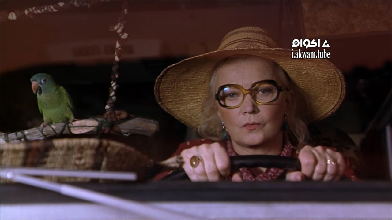 مشاهدة فيلم Paulie 1998 مترجم